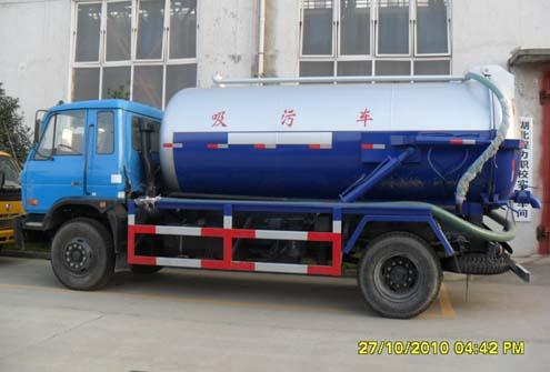 供應東風153吸污車10方吸污車
