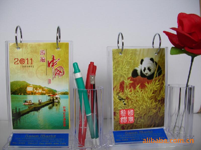 供應(yīng)365張中山日歷芯/佛山香港通勝日歷芯/順德*日歷批發(fā)
