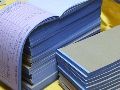 供應(yīng)順德送貨單印刷/佛山三聯(lián)送貨單生產(chǎn)廠家/中山廠家銷售送貨單