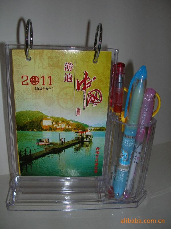 供應(yīng)365張中山日歷芯/佛山香港通勝日歷芯/順德*日歷批發(fā)
