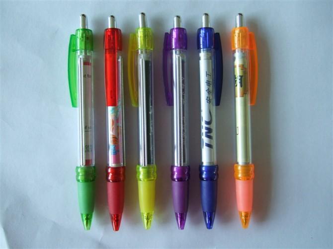 供應(yīng)南海圓珠筆訂做全市最平、順德圓珠筆*惠、佛山圓珠筆廠家 直銷