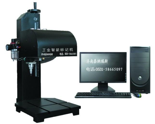 供应铭牌气动打标机价格