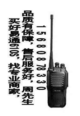 數(shù)字對(duì)講機(jī)圖片/數(shù)字對(duì)講機(jī)樣板圖 (2)