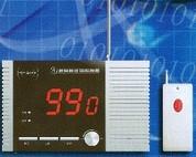 供應(yīng)呼叫器