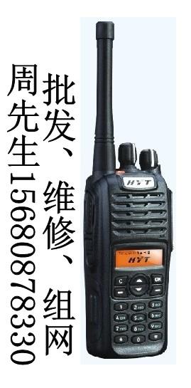 對(duì)講機(jī)先鋒圖片/對(duì)講機(jī)先鋒樣板圖 (4)