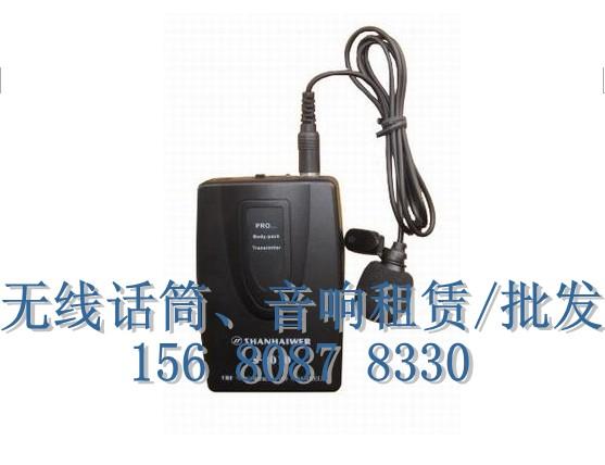 供應(yīng)無(wú)線話筒租賃 無(wú)線*出租 無(wú)線麥客風(fēng)租賃