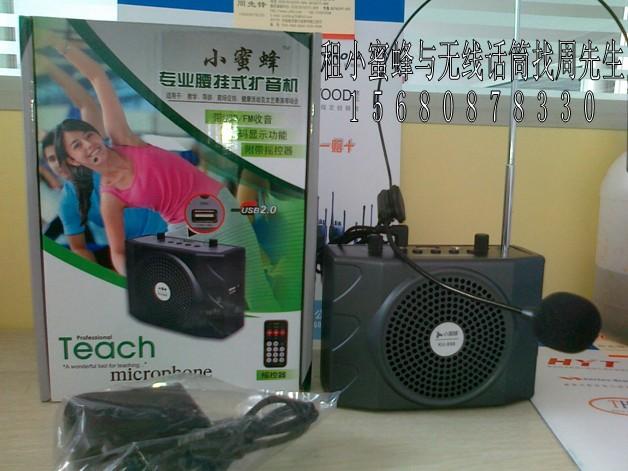 供應(yīng)無(wú)線話筒租賃 無(wú)線*出租 無(wú)線麥客風(fēng)租賃