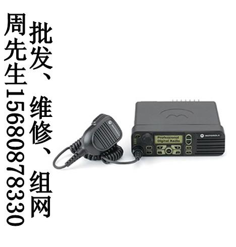 供應四川成都XiRM8268車載臺批發(fā)維修摩托羅拉對講機