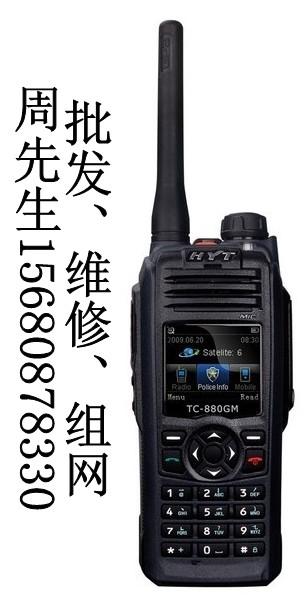 供應(yīng)成都建筑對講機批發(fā)樓宇對講機維修塔吊對講機專送周先生