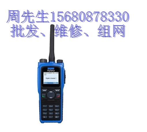 四川成都好易通PD700G數(shù)字對講機(jī)批圖片