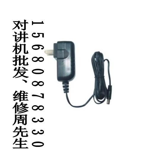供應(yīng)對(duì)講機(jī)適配器對(duì)講機(jī)寫頻線對(duì)講機(jī)耳機(jī)批發(fā)周先鋒對(duì)講機(jī)配件發(fā)貨