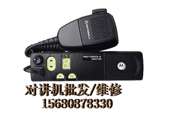 四川成都GM3188車載臺(tái)批發(fā)維修先鋒圖片