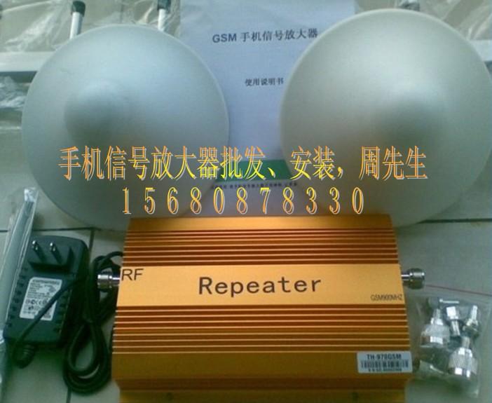 供應(yīng)四川成都GSM手機(jī)信號(hào)增強(qiáng)器批發(fā)安裝手機(jī)信號(hào)加強(qiáng)器找周先生