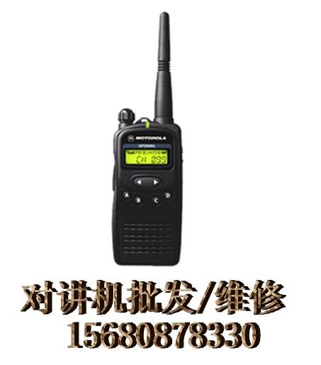 供應對講機銷售，成都對講機，維修中繼，批發(fā)車載臺批發(fā)安裝