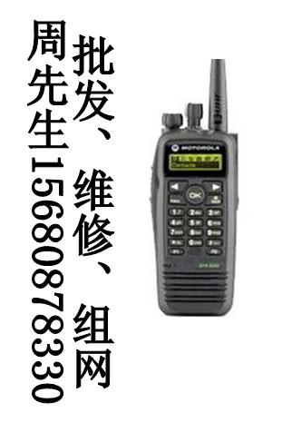 對(duì)講機(jī)出租 對(duì)講機(jī)租賃 成都對(duì)講機(jī)可送貨先鋒租賃