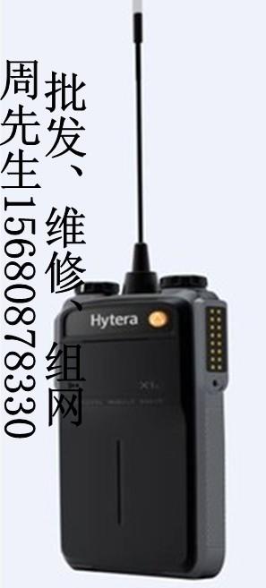 數(shù)字對講機圖片/數(shù)字對講機樣板圖 (4)