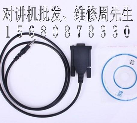 對講機(jī)寫頻線圖片