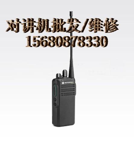 供應(yīng)對(duì)講機(jī)批發(fā)維修 摩托羅拉CP1200對(duì)講機(jī) 成都對(duì)講機(jī)