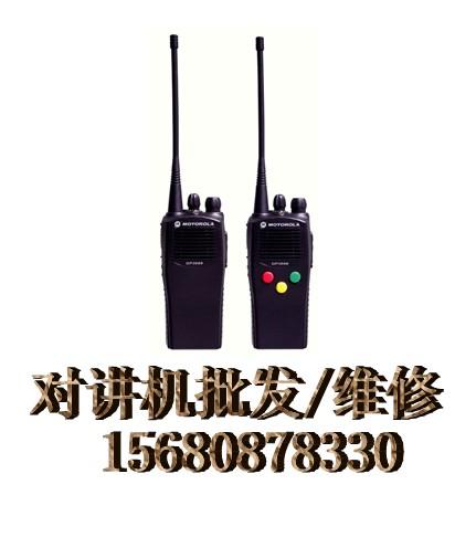供應對講機銷售，成都對講機，維修中繼，批發(fā)車載臺批發(fā)安裝