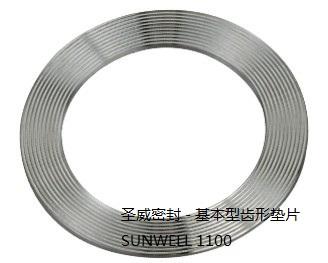 供應(yīng)廣州齒形墊片