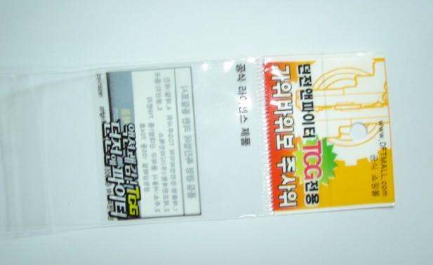 供應(yīng)PE膠袋包裝