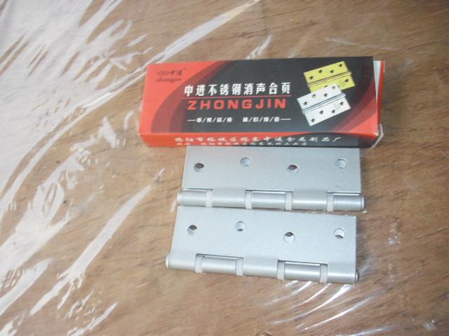 供應(yīng)廣州番禺鎖牌合頁插銷拉手門吸