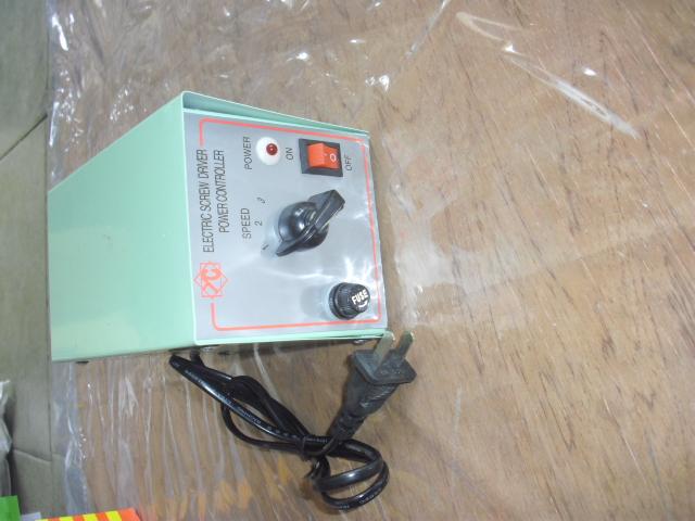 供應(yīng)廣州番禺電批