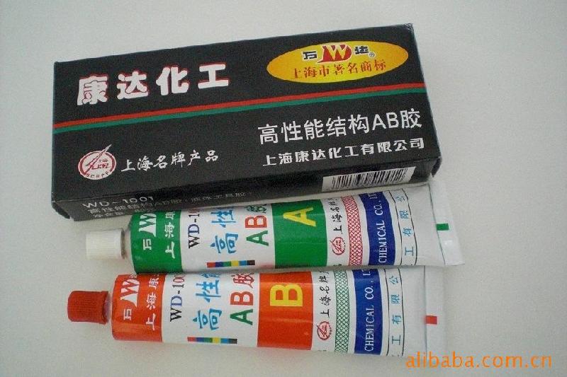 供應(yīng)康達(dá)高性能結(jié)構(gòu)AB膠