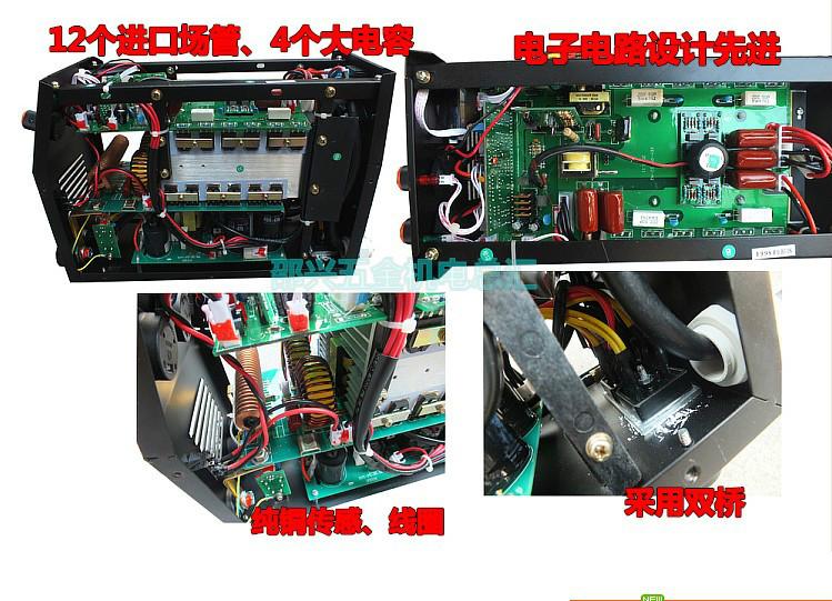 广州威王牌系列焊机厂商图片