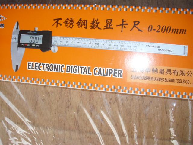 供應廣州番禺游標卡尺
