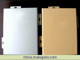 供應(yīng)彩色鋁單板供應(yīng)商，彩色鋁單板報(bào)價(jià)，廣州彩色鋁單板廠家