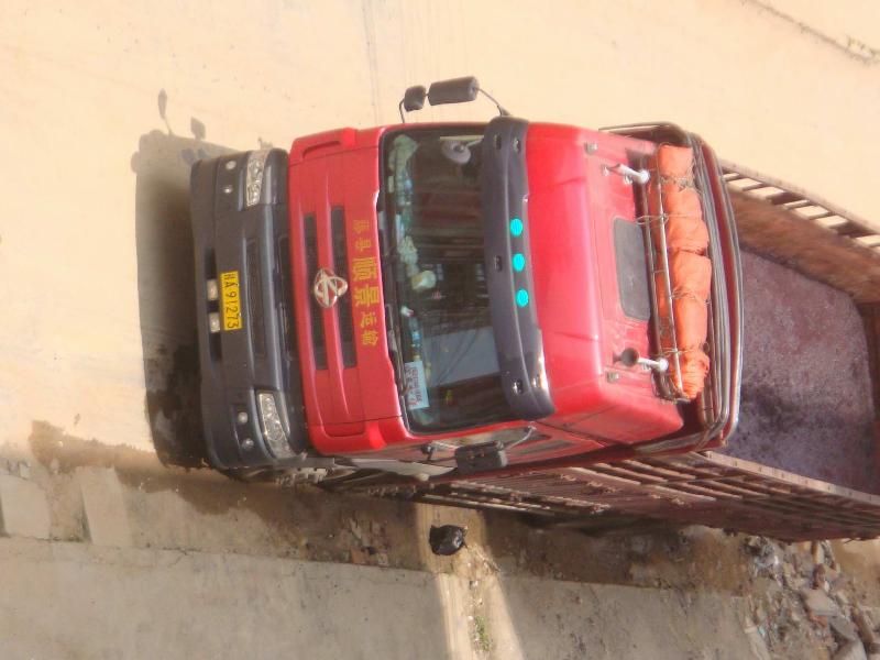 供應(yīng)西樵到藤縣運輸專線