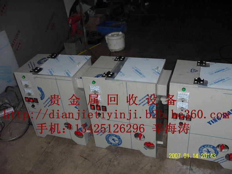 供應(yīng)深圳提銀機(jī)制造商