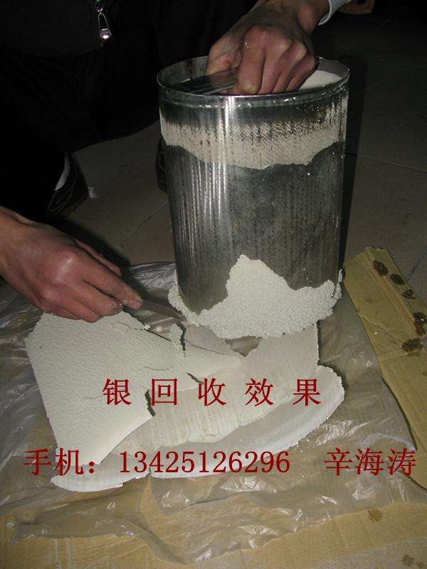 供應深圳市*的提銀機廠家