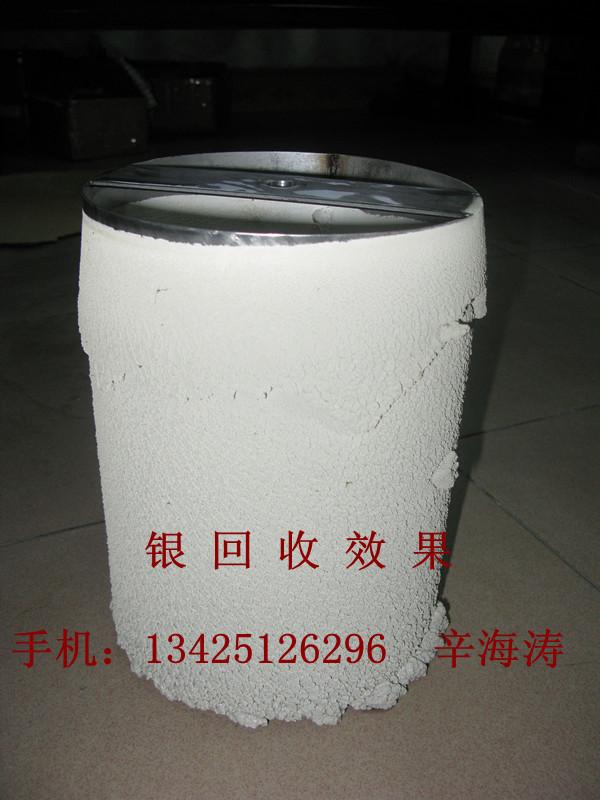 供應*的電解提銀機批發(fā)商