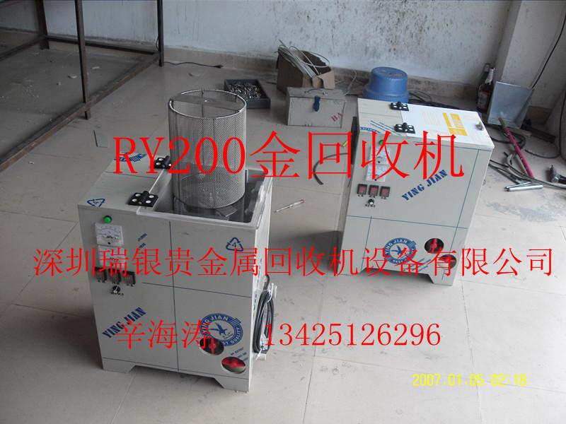 專業(yè)的提金機廠家圖片/專業(yè)的提金機廠家樣板圖 (3)