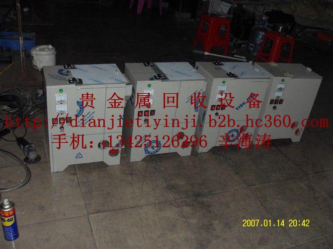 環(huán)保電解提銀機(jī)圖片