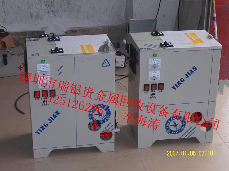 供應(yīng)深圳市貴金屬電解回收機(jī)出售