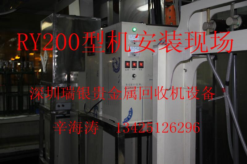 供應深圳市操作簡單的金銀電解機出