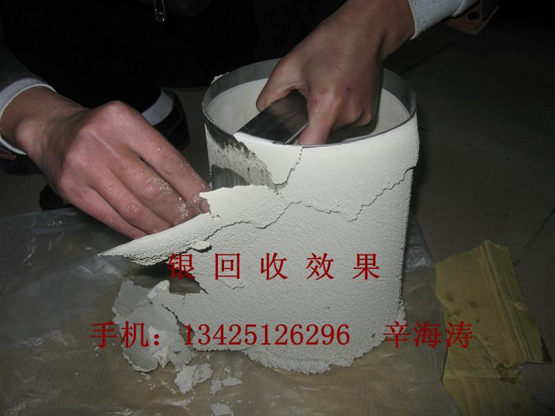 供應(yīng)深圳市電解提銀機(jī)價(jià)格