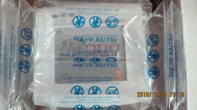 供應(yīng)AirBag充氣袋緩沖填充氣袋充氣袋