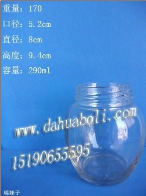 290ml罐頭瓶蜂蜜瓶燕窩瓶圖片