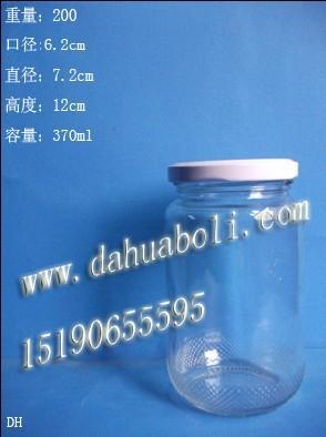370ml醬菜瓶蜂蜜瓶燕窩瓶圖片