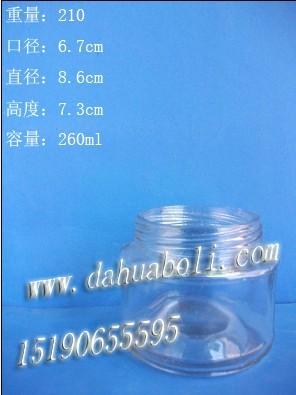 260ml蜂蜜瓶燕窩瓶罐頭瓶圖片