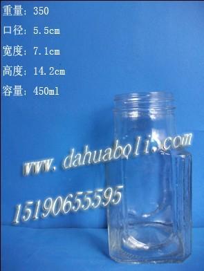 450ml蜂蜜瓶燕窩瓶罐頭瓶圖片