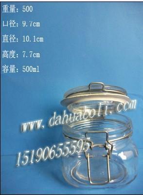 500ml玻璃罐定做玻璃瓶圖片