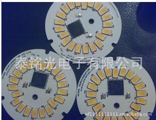 供應(yīng)首爾半導(dǎo)體 acrich 8W