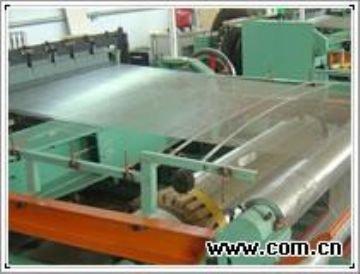 供應20目篩網(wǎng)生產-20目篩網(wǎng)供應商-20目篩網(wǎng)廠家直銷