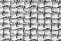 供應(yīng)30目篩網(wǎng)生產(chǎn)-河北30目篩網(wǎng)供應(yīng)商-30目篩網(wǎng)廠家直銷(xiāo)