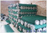 供應(yīng)北京勾花網(wǎng)，包塑勾花網(wǎng)，浸塑勾花網(wǎng)